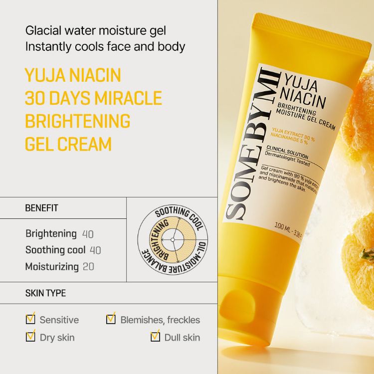 Picture of SOME BY MI YUJA NIACIN BRIGHTENING MOISTURE GEL CREAM 100ML