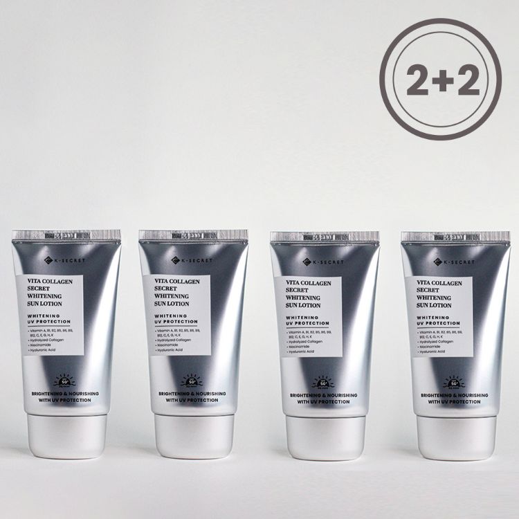 Picture of [BUY 2 GET 2 FREE] K-SECRET Vita Collagen Secret Whitening Sun Lotion
