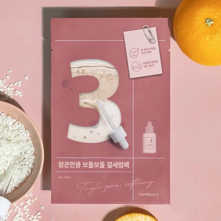 صورة NUMBUZIN No.3 Tingle-Pore Softening Sheet Mask (1ea)