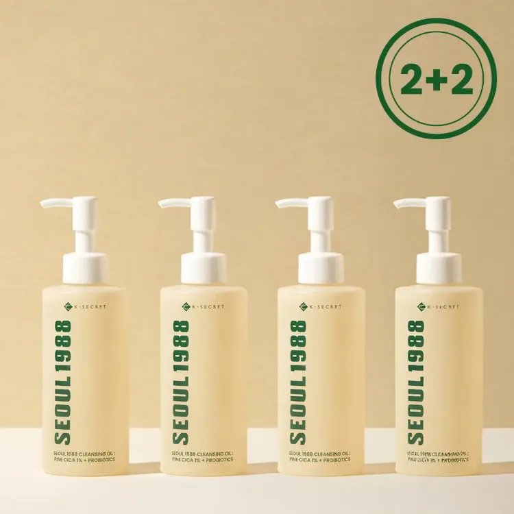 Picture of [Buy 2 Get 2 Free] K-SECRET SEOUL 1988 Cleansing Oil : Pine Cica 1% + Probiotics  200ml