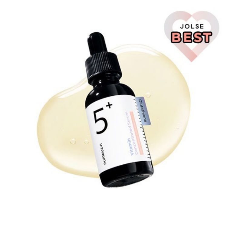 صورة NUMBUZIN No.5 Glutathione Vitamin Concentrated Serum 30ml