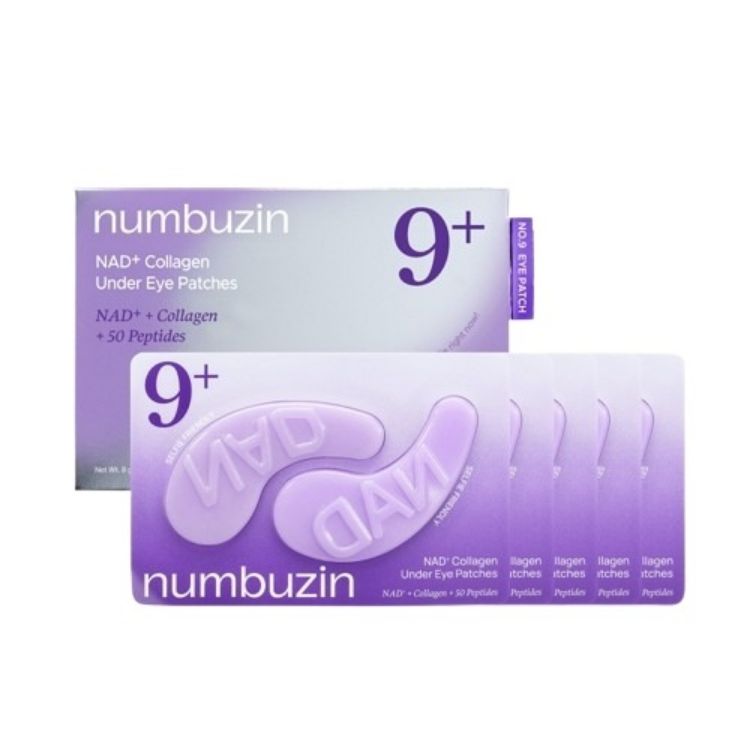 صورة NUMBUZIN No.9 NAD+ Collagen Under Eye Patches (5ea)