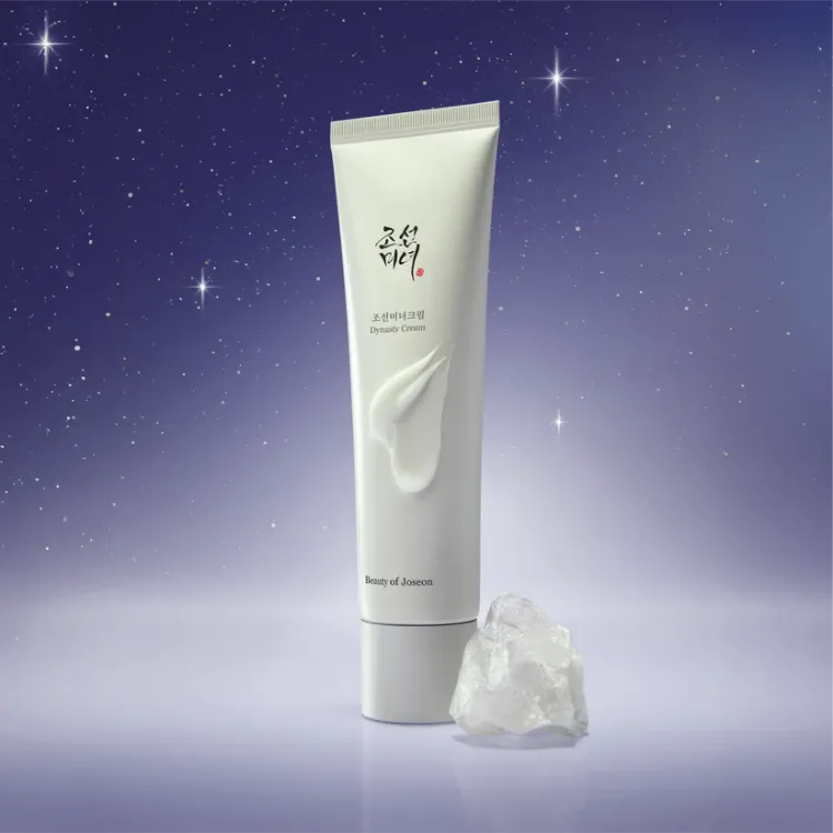 Picture of Beauty of Joseon Ramadan set (2026)