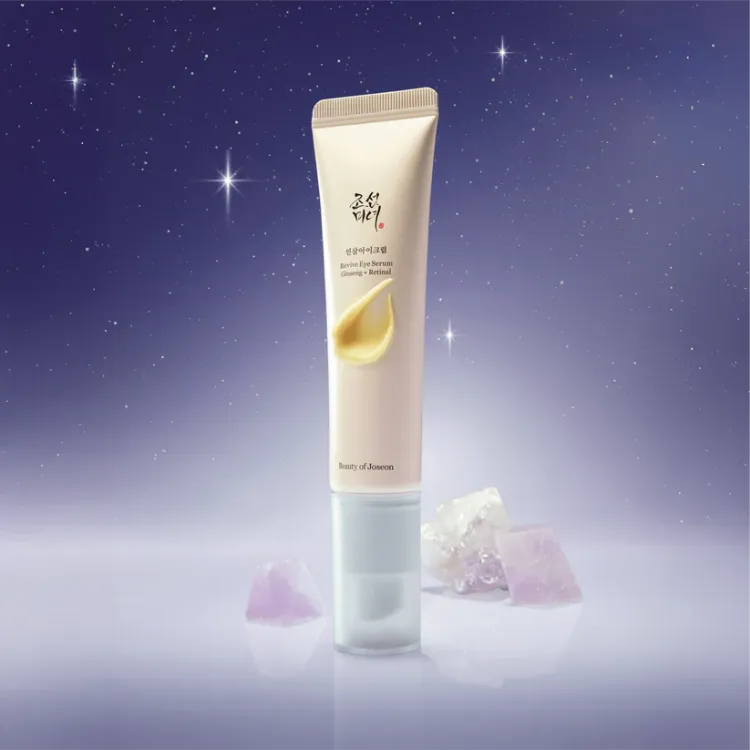 Picture of Beauty of Joseon Ramadan set (2026)