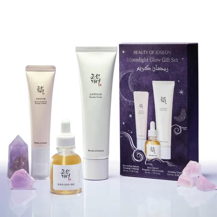 Picture of Beauty of Joseon Ramadan set (2026)