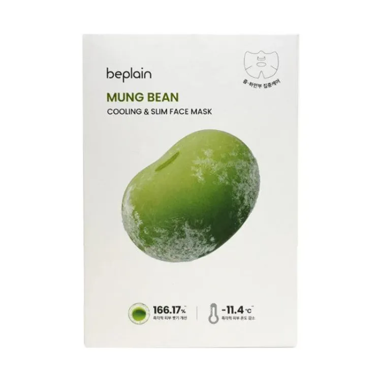 Picture of BEPLAIN MUNG BEAN COOLING & SLIM FACE MASK 20ml X 10P