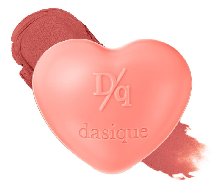 صورة DASIQUE SOUFFLE COLOR POT 39G #05 PUMPKIN PUREE