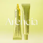 صورة لقسم Arencia