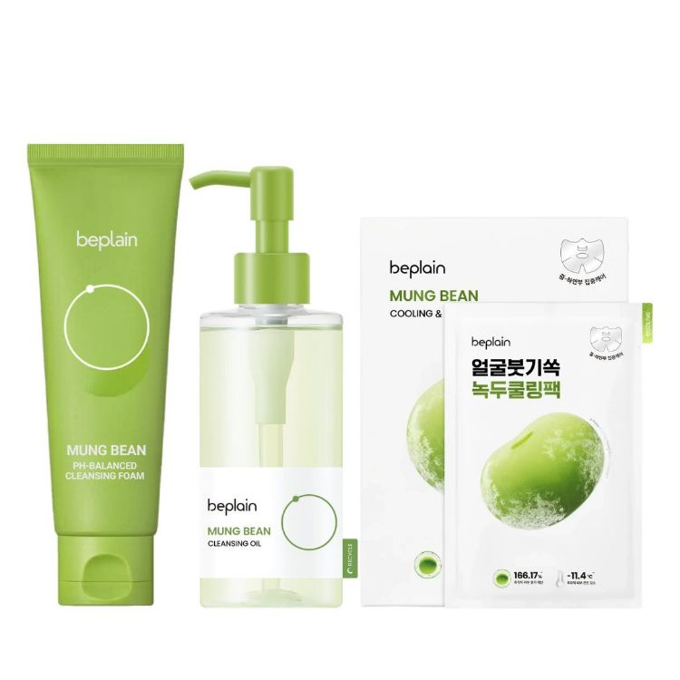 Picture of BEPLAIN DEEP PURIFYING TRIO