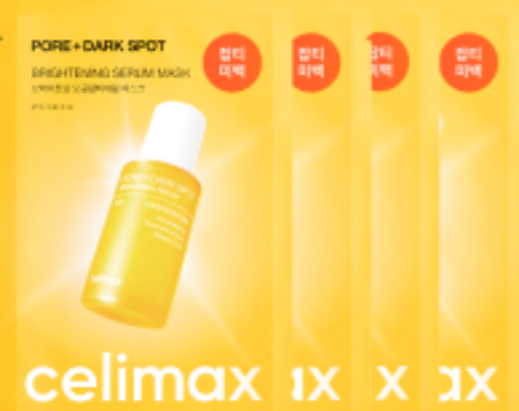 Picture of CELIMAX PORE+DARK SPOT BRIGHTENING SERUM MASK (4EA)