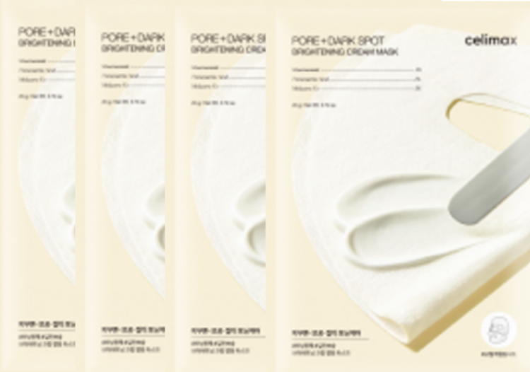 صورة CELIMAX PORE+DARK SPOT BRIGHTENING CREAM MASK 4EA