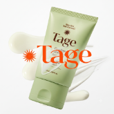 صورة لقسم Tage