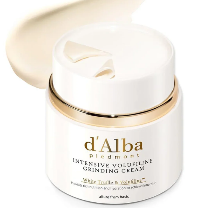 صورة d'Alba INTENSIVE VOLUFILINE GRINDING CREAM 45G